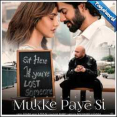 Mukke Paye Si Mp3